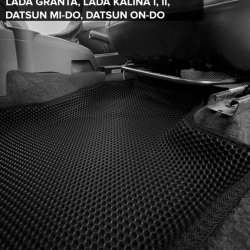 3D коврики EVA с бортами Lada Kalina II (2013-2018)