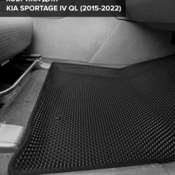 3D коврики EVA с бортами Kia Sportage IV QL (2015-2022)